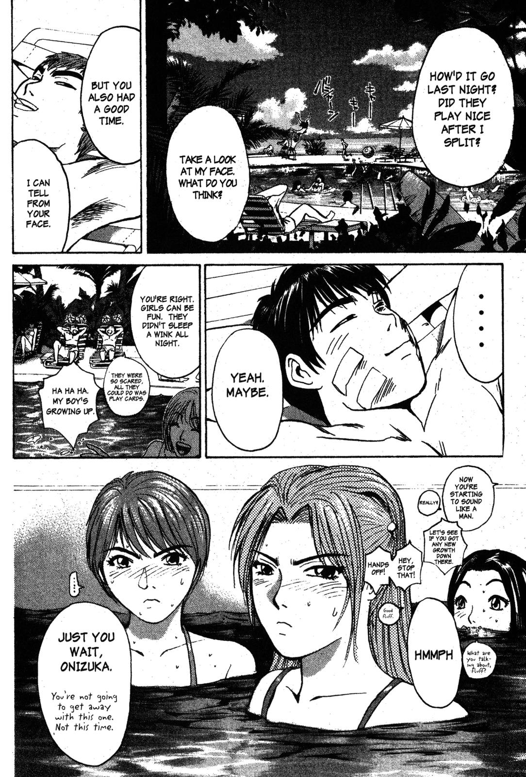 Read GTO - Great Teacher Onizuka Manga Online