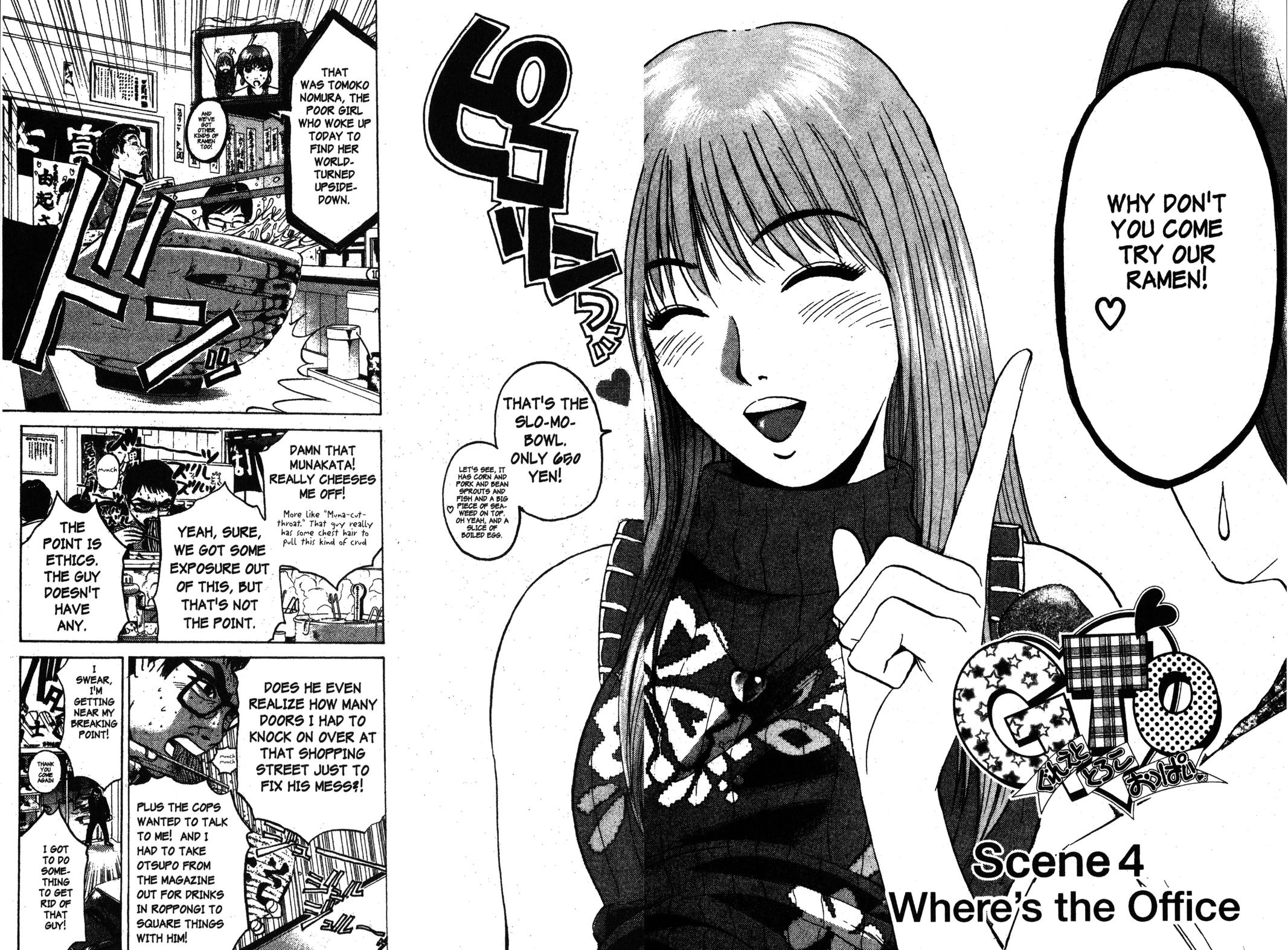 Read GTO - Great Teacher Onizuka Manga Online