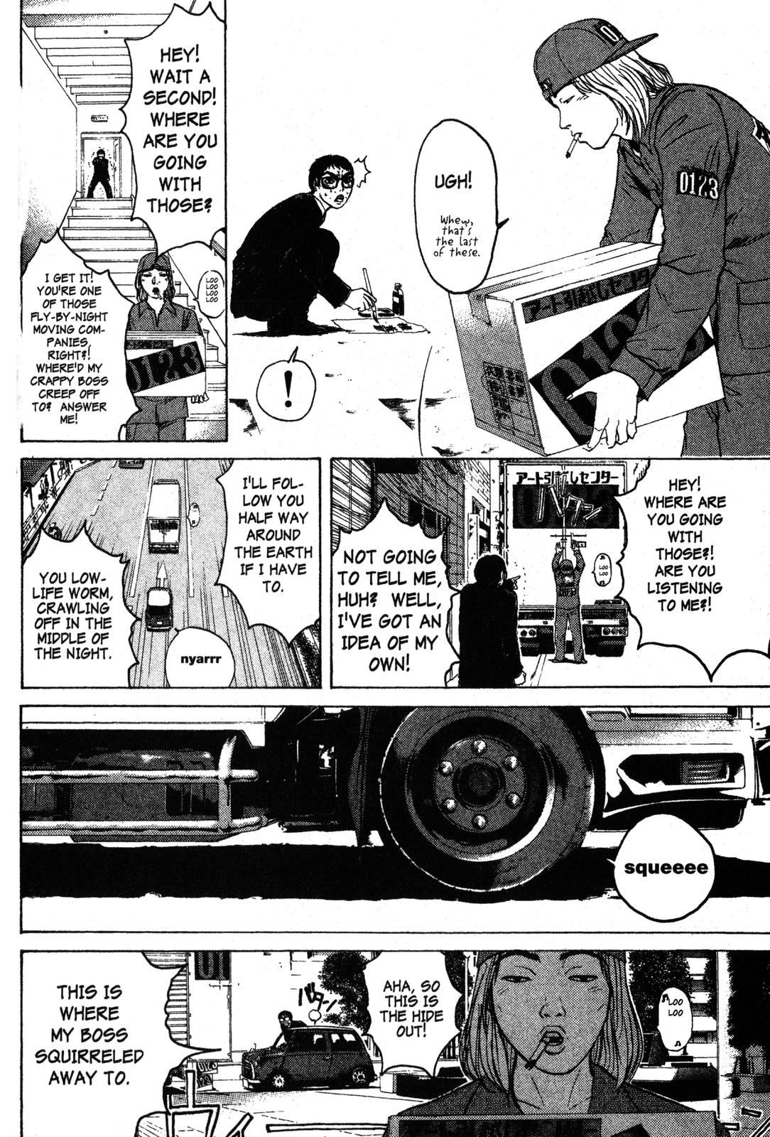 Read GTO - Great Teacher Onizuka Manga Online