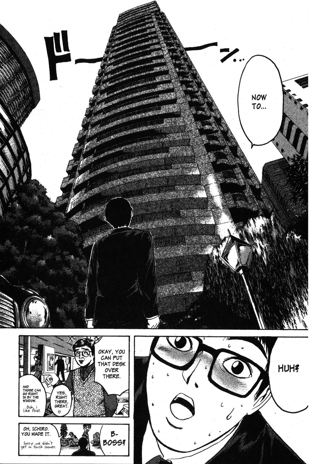 Read GTO - Great Teacher Onizuka Manga Online