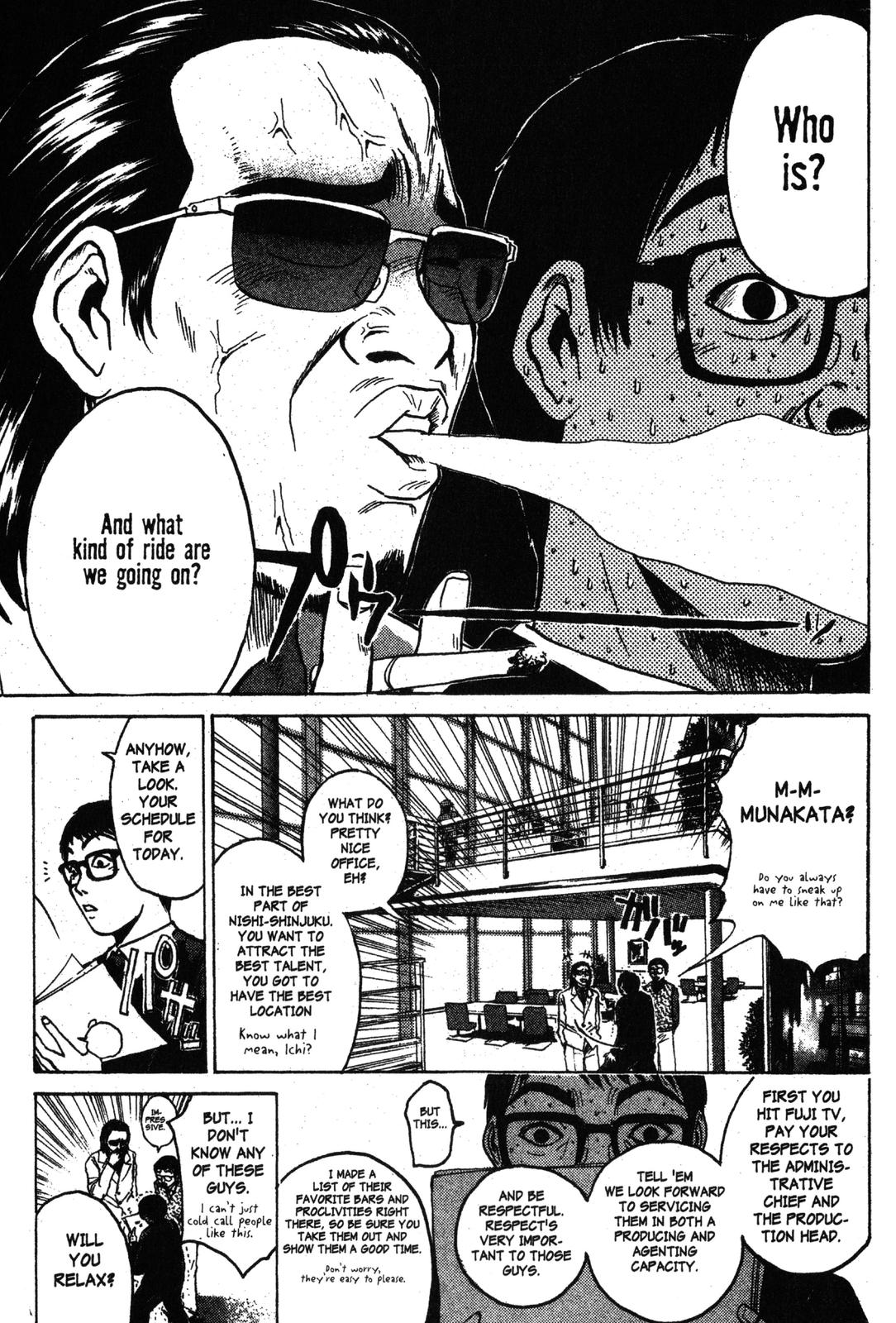 Read GTO - Great Teacher Onizuka Manga Online