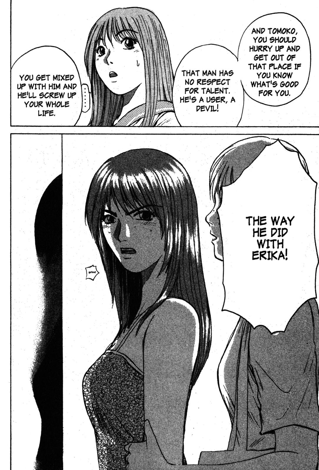 Read GTO - Great Teacher Onizuka Manga Online