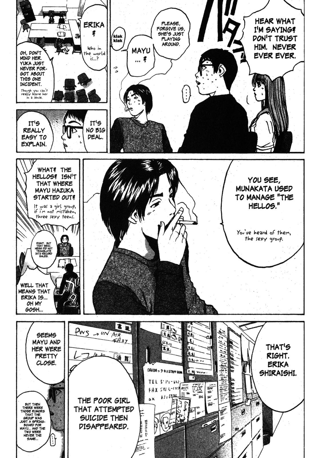 Read GTO - Great Teacher Onizuka Manga Online