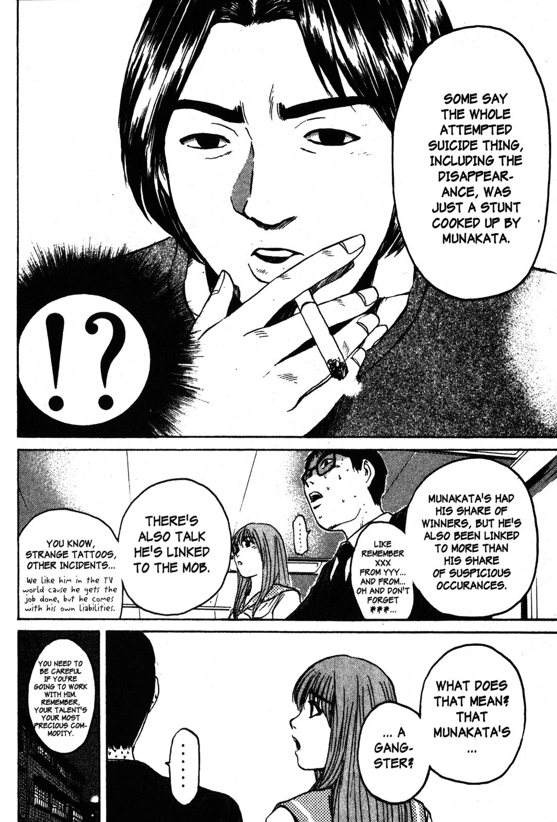 Read GTO - Great Teacher Onizuka Manga Online