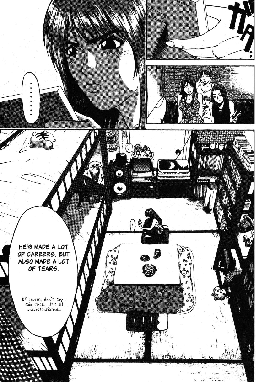Read GTO - Great Teacher Onizuka Manga Online