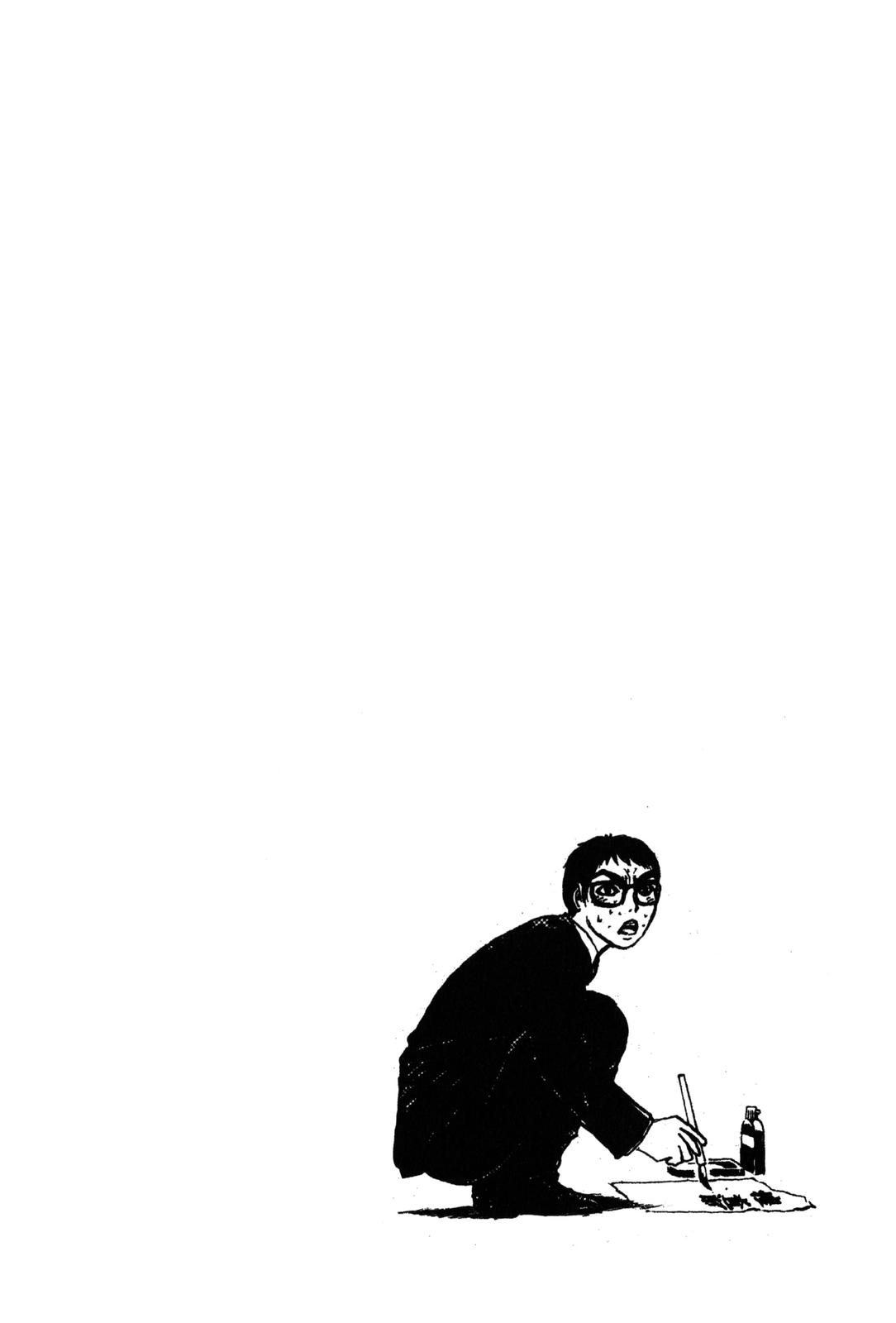 Read GTO - Great Teacher Onizuka Manga Online