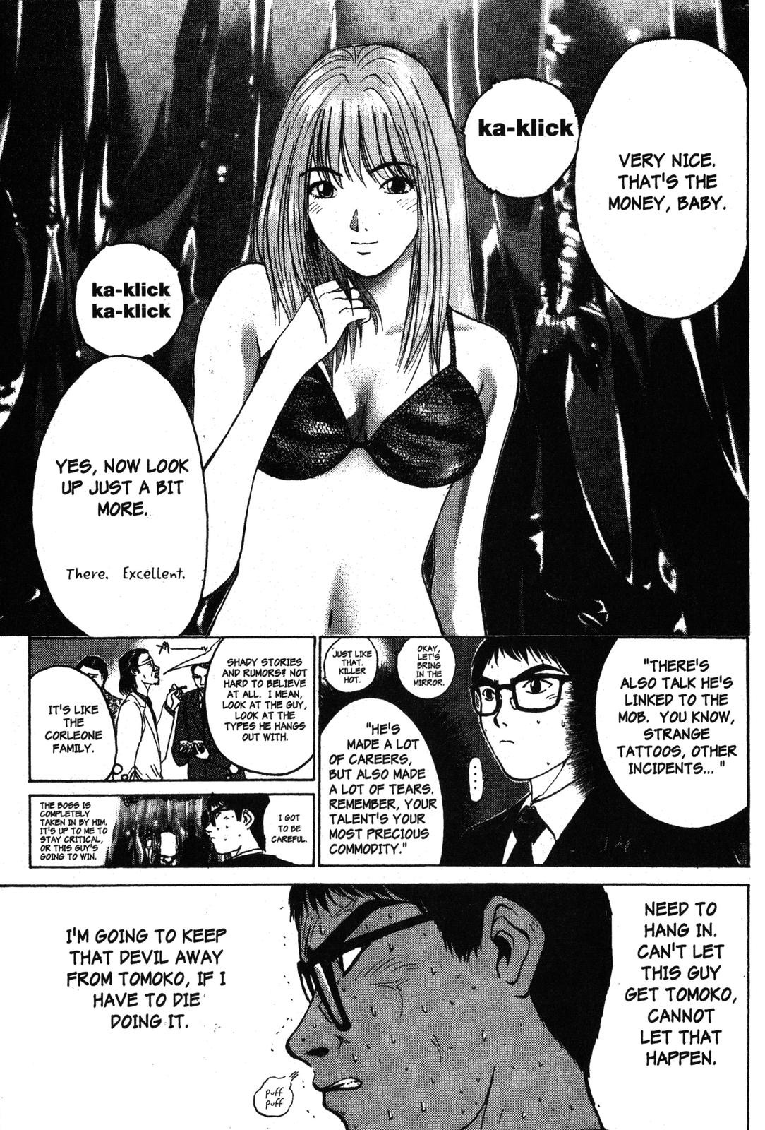 Read GTO - Great Teacher Onizuka Manga Online