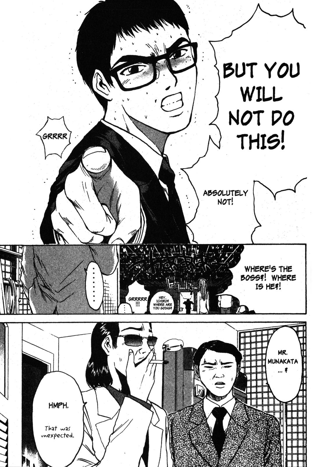 Read GTO - Great Teacher Onizuka Manga Online