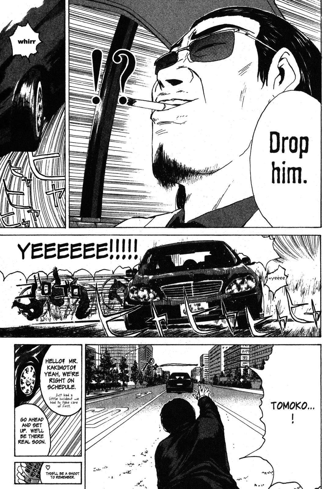 Read GTO - Great Teacher Onizuka Manga Online