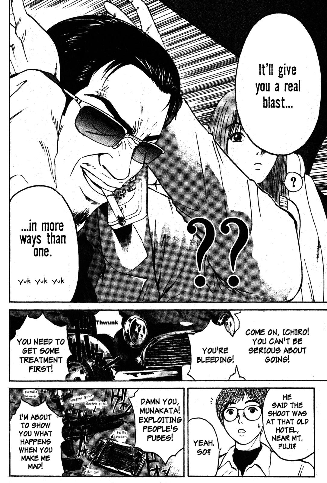 Read GTO - Great Teacher Onizuka Manga Online