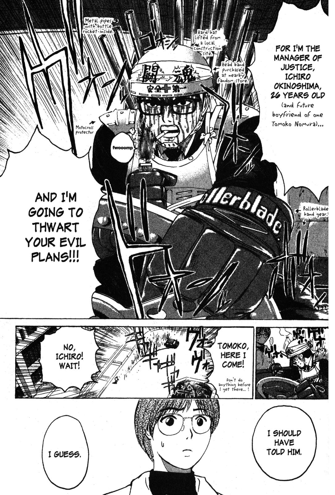Read GTO - Great Teacher Onizuka Manga Online