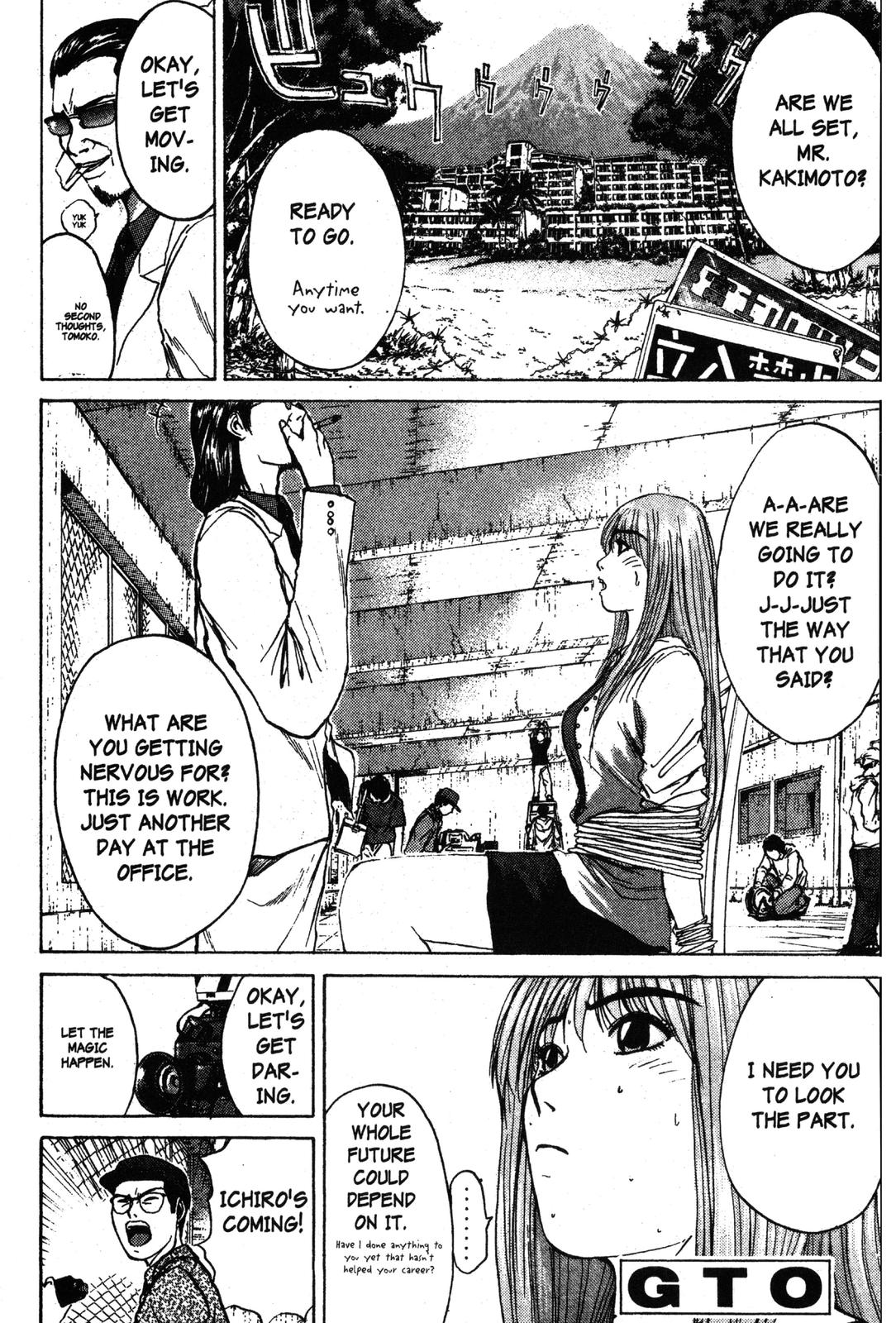 Read GTO - Great Teacher Onizuka Manga Online