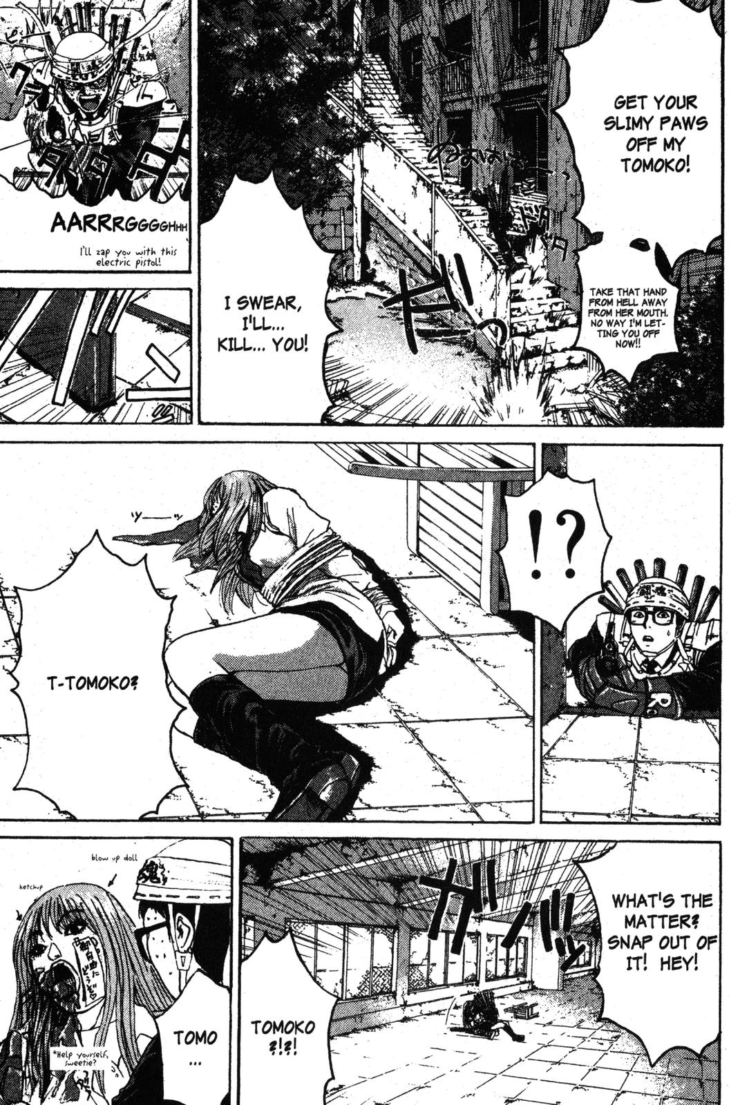 Read GTO - Great Teacher Onizuka Manga Online