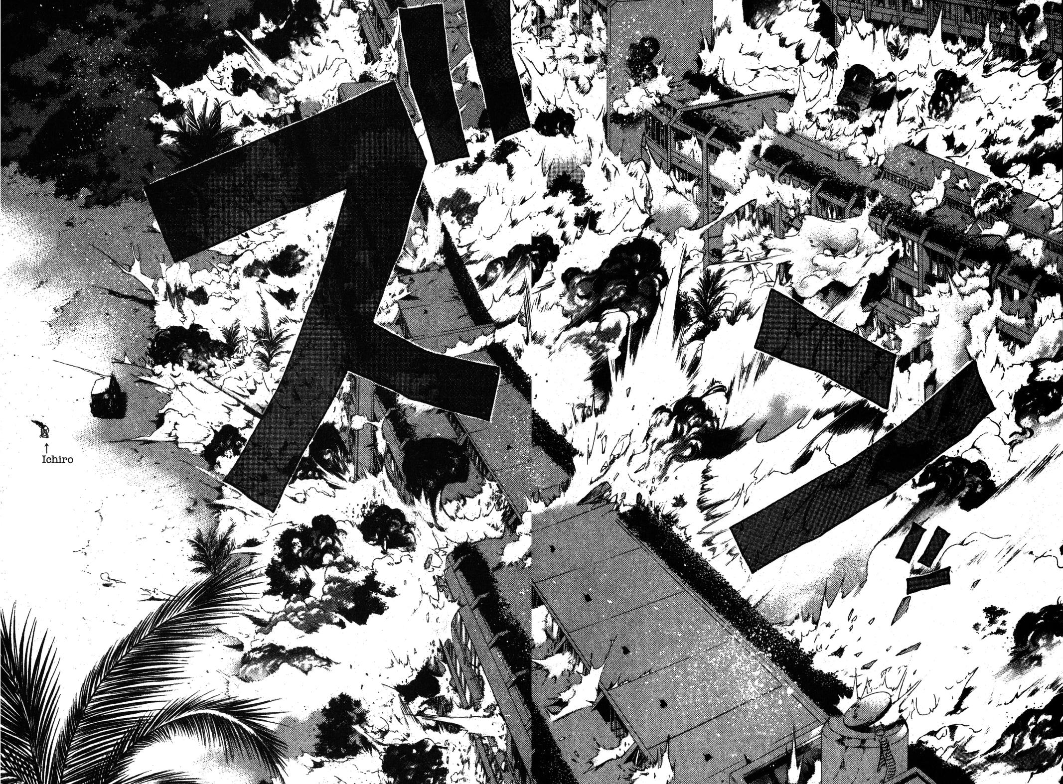 Read GTO - Great Teacher Onizuka Manga Online
