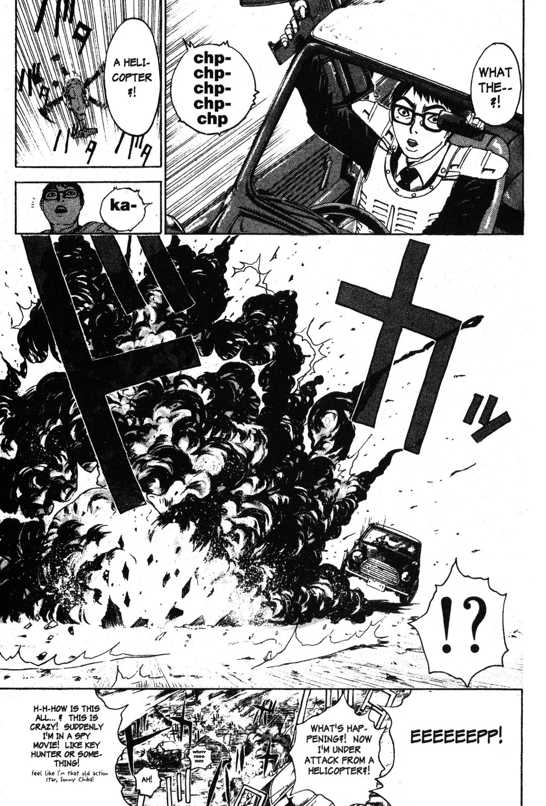 Read GTO - Great Teacher Onizuka Manga Online