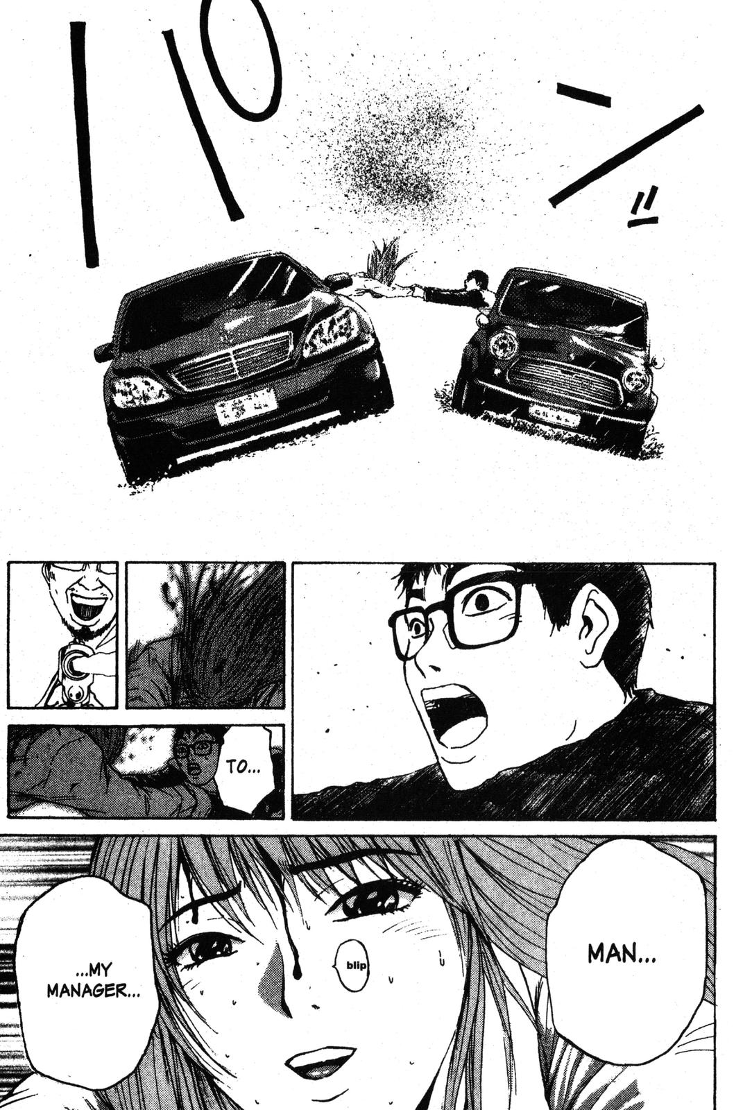 Read GTO - Great Teacher Onizuka Manga Online