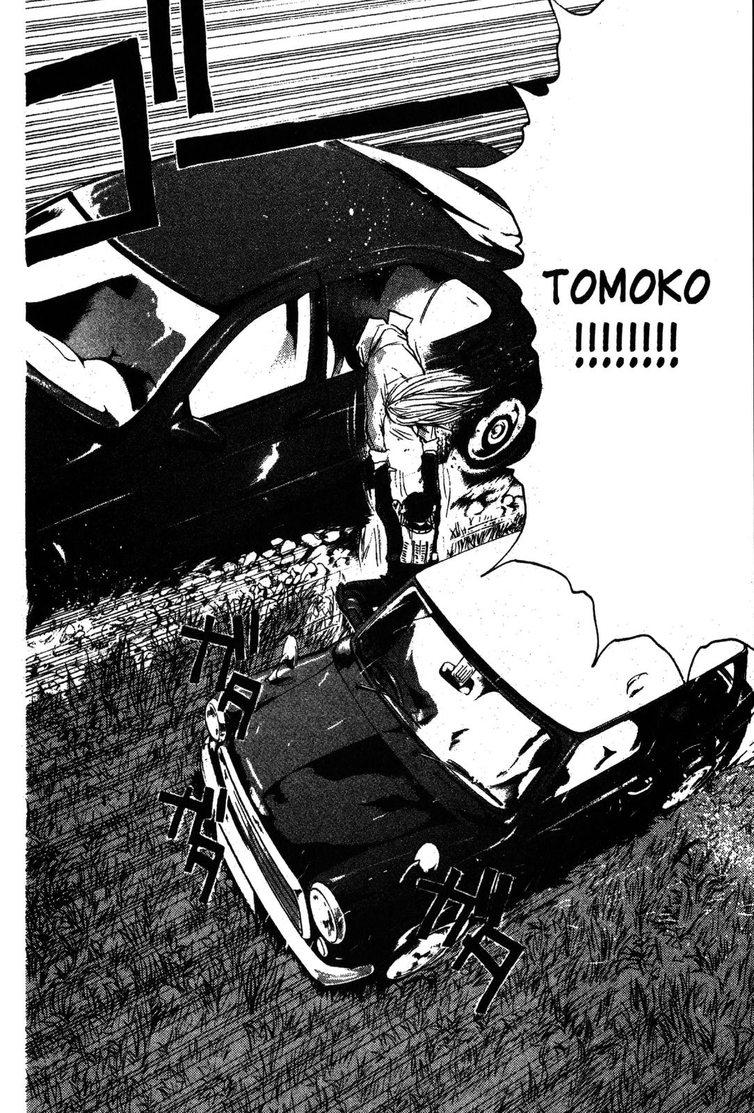 Read GTO - Great Teacher Onizuka Manga Online