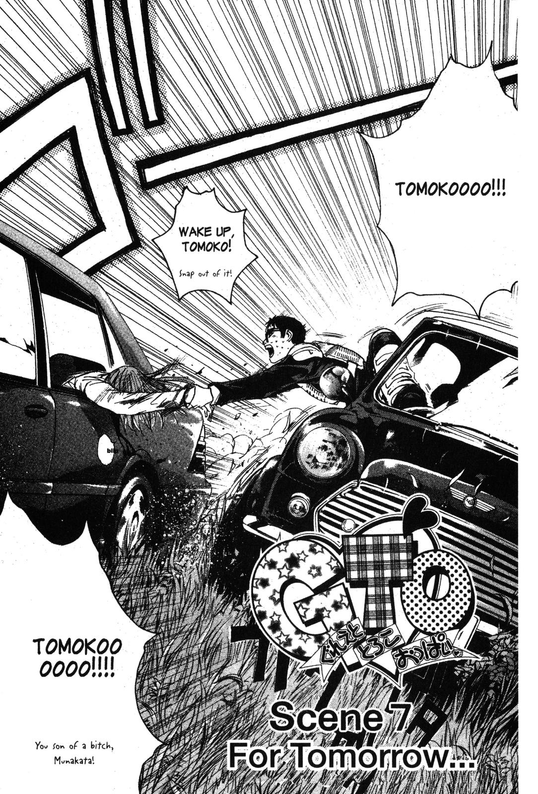 Read GTO - Great Teacher Onizuka Manga Online