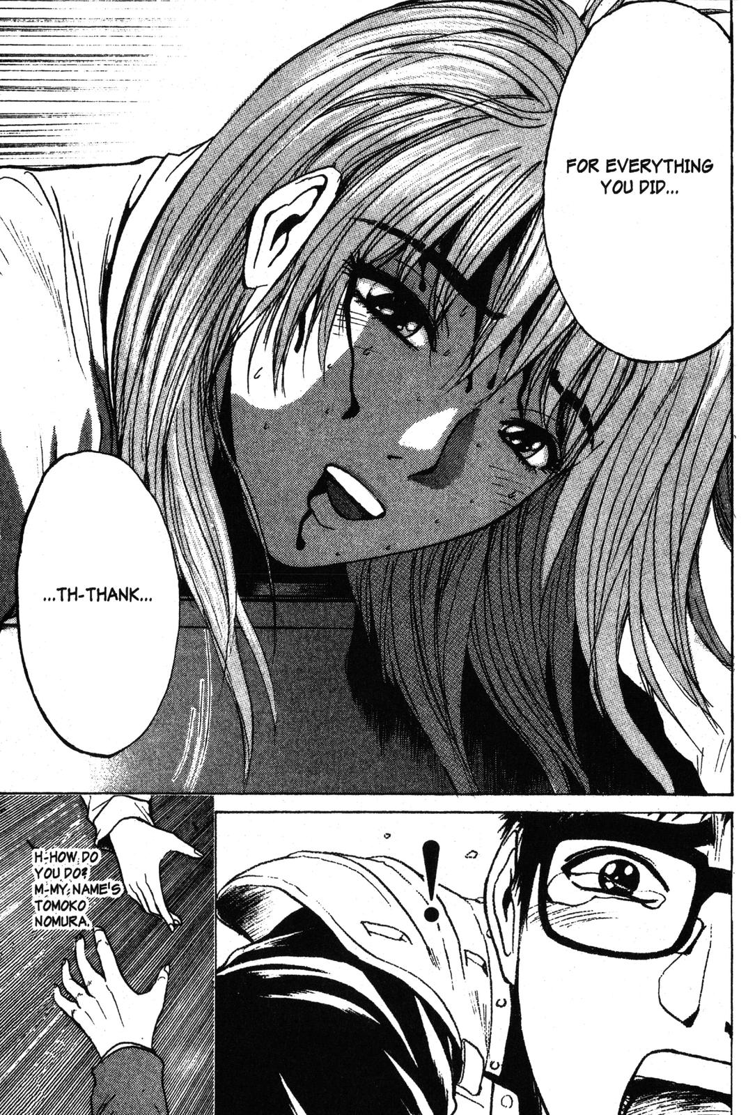 Read GTO - Great Teacher Onizuka Manga Online