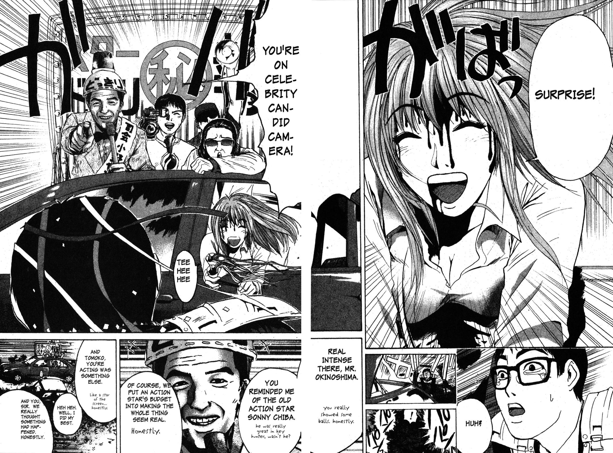 Read GTO - Great Teacher Onizuka Manga Online