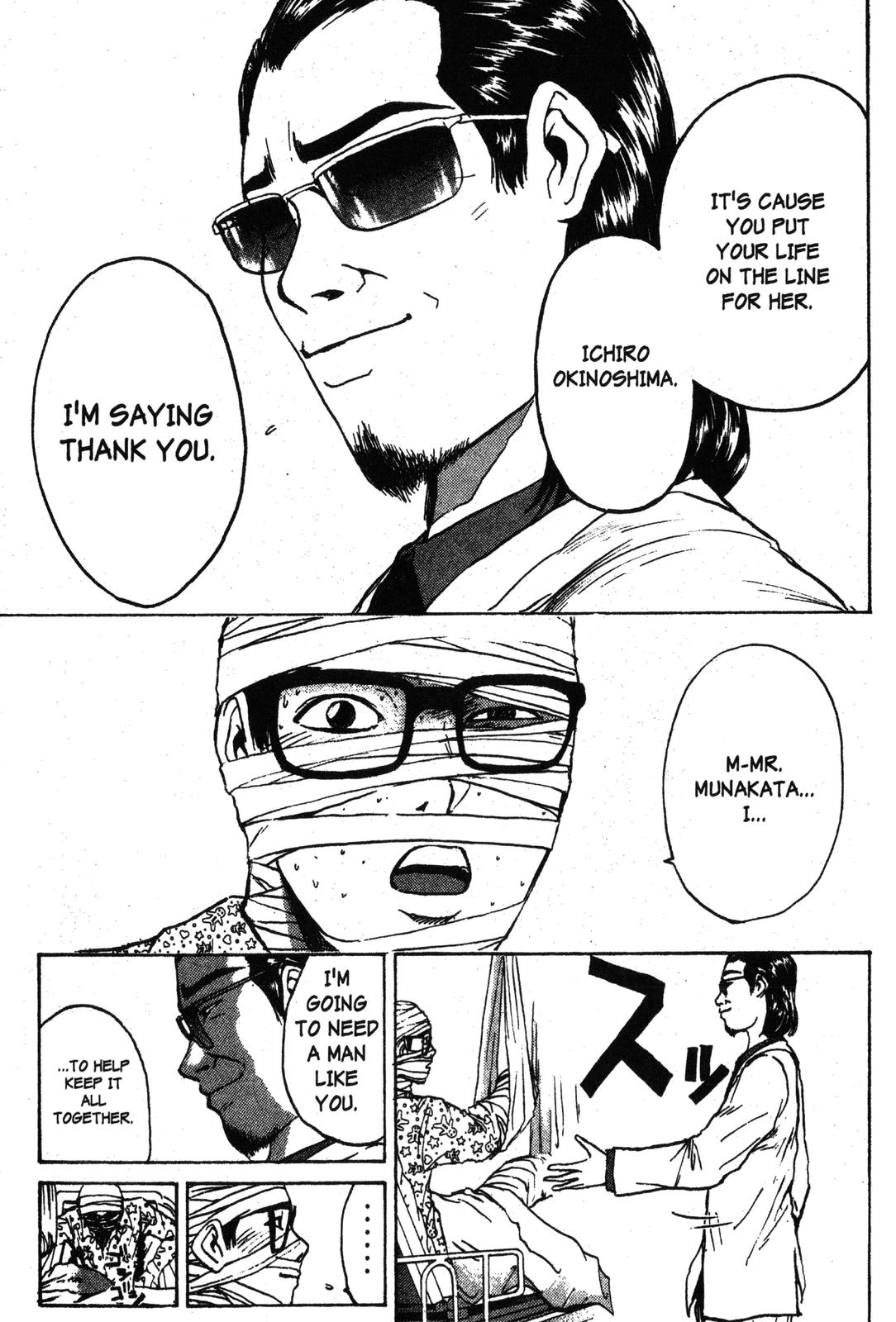 Read GTO - Great Teacher Onizuka Manga Online
