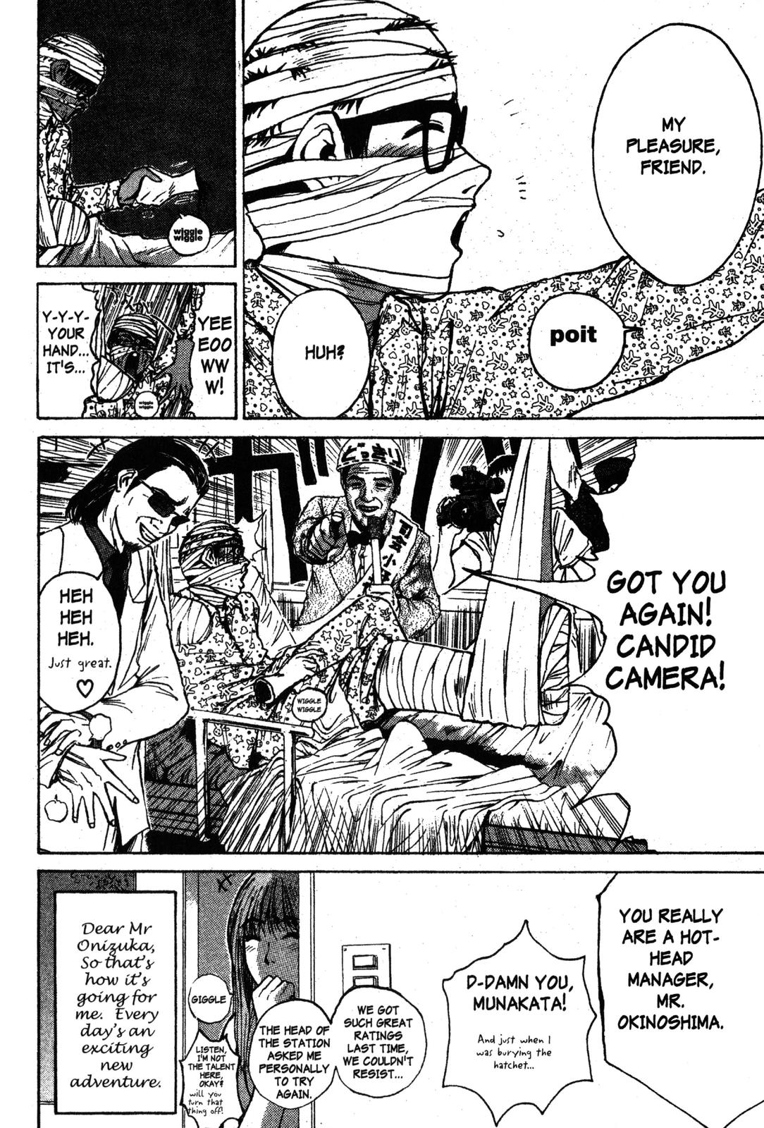Read GTO - Great Teacher Onizuka Manga Online