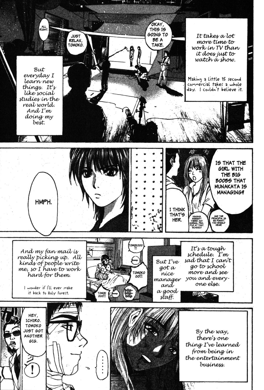Read GTO - Great Teacher Onizuka Manga Online