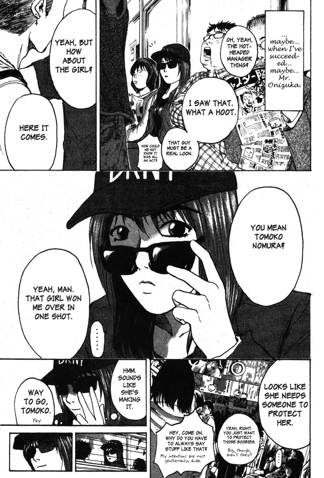Read GTO - Great Teacher Onizuka Manga Online