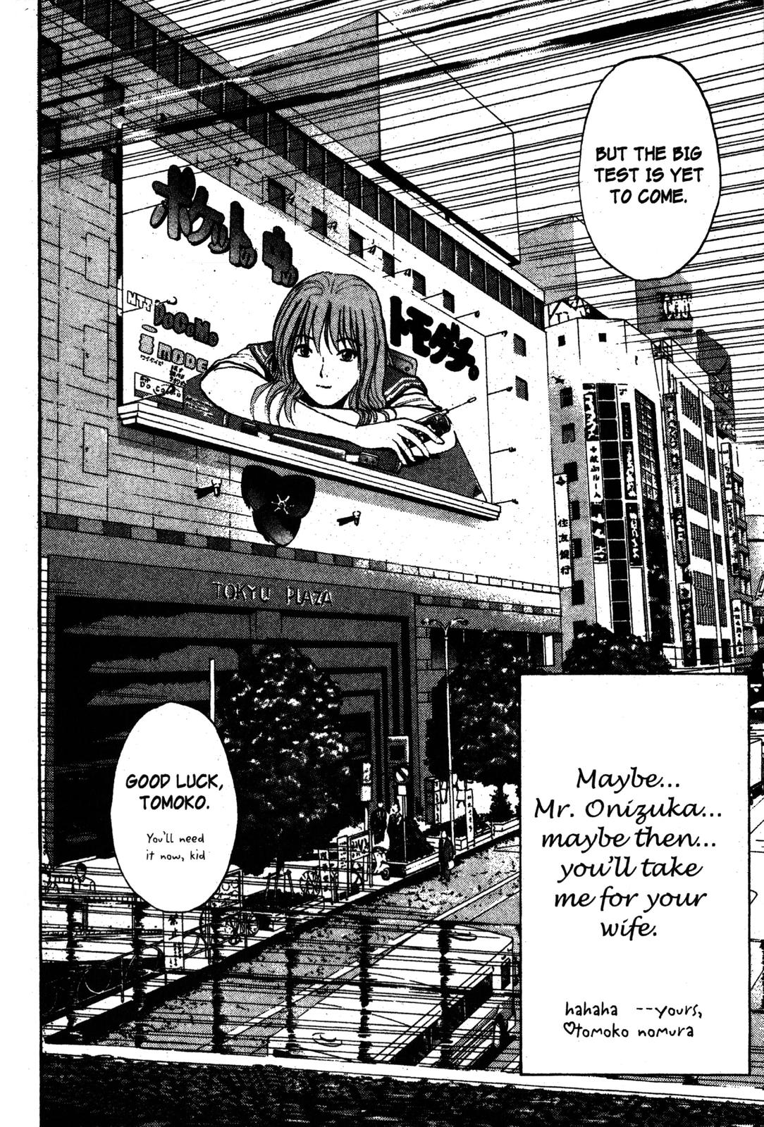 Read GTO - Great Teacher Onizuka Manga Online