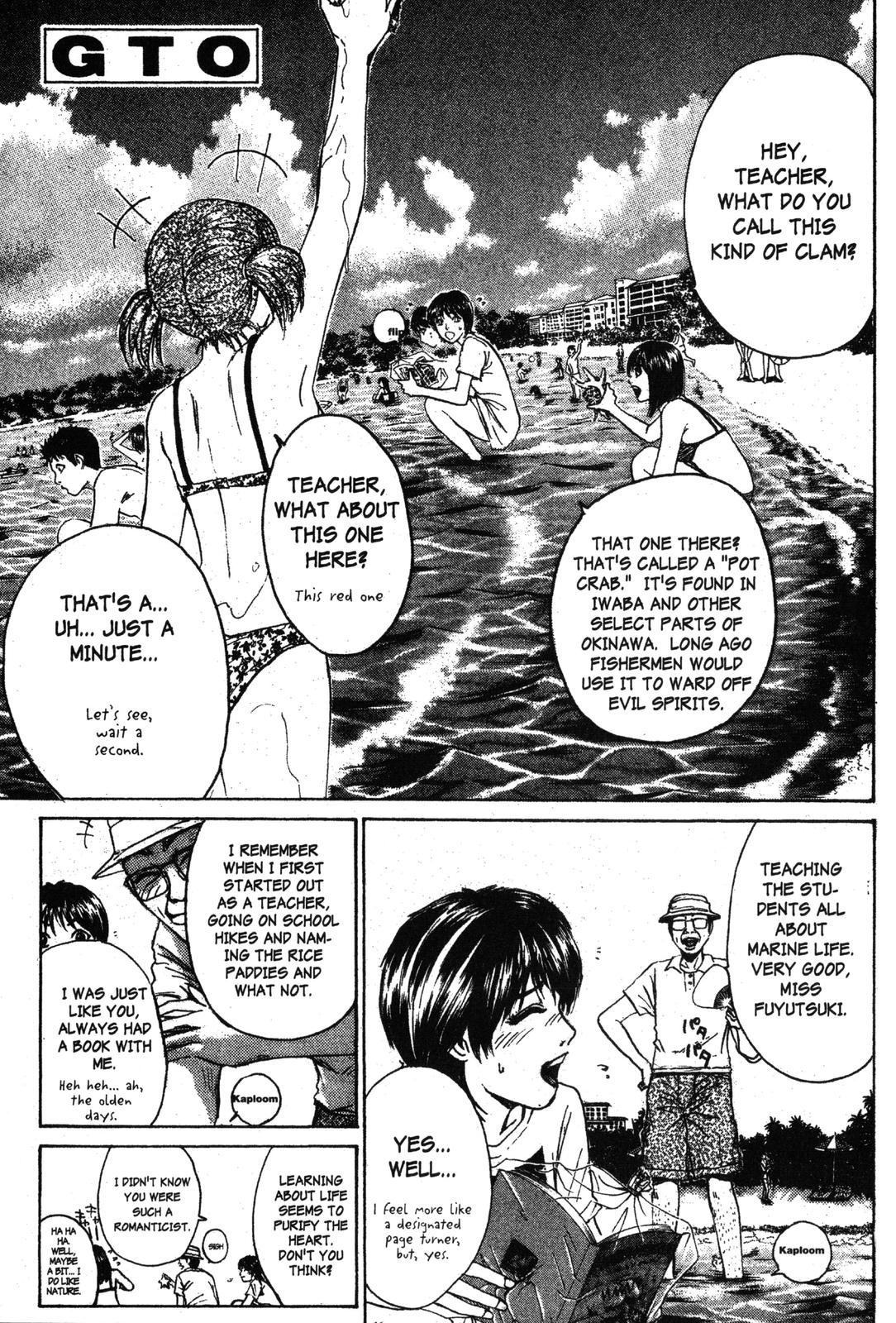 Read GTO - Great Teacher Onizuka Manga Online