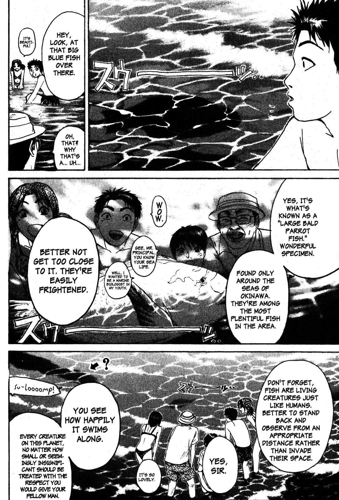 Read GTO - Great Teacher Onizuka Manga Online