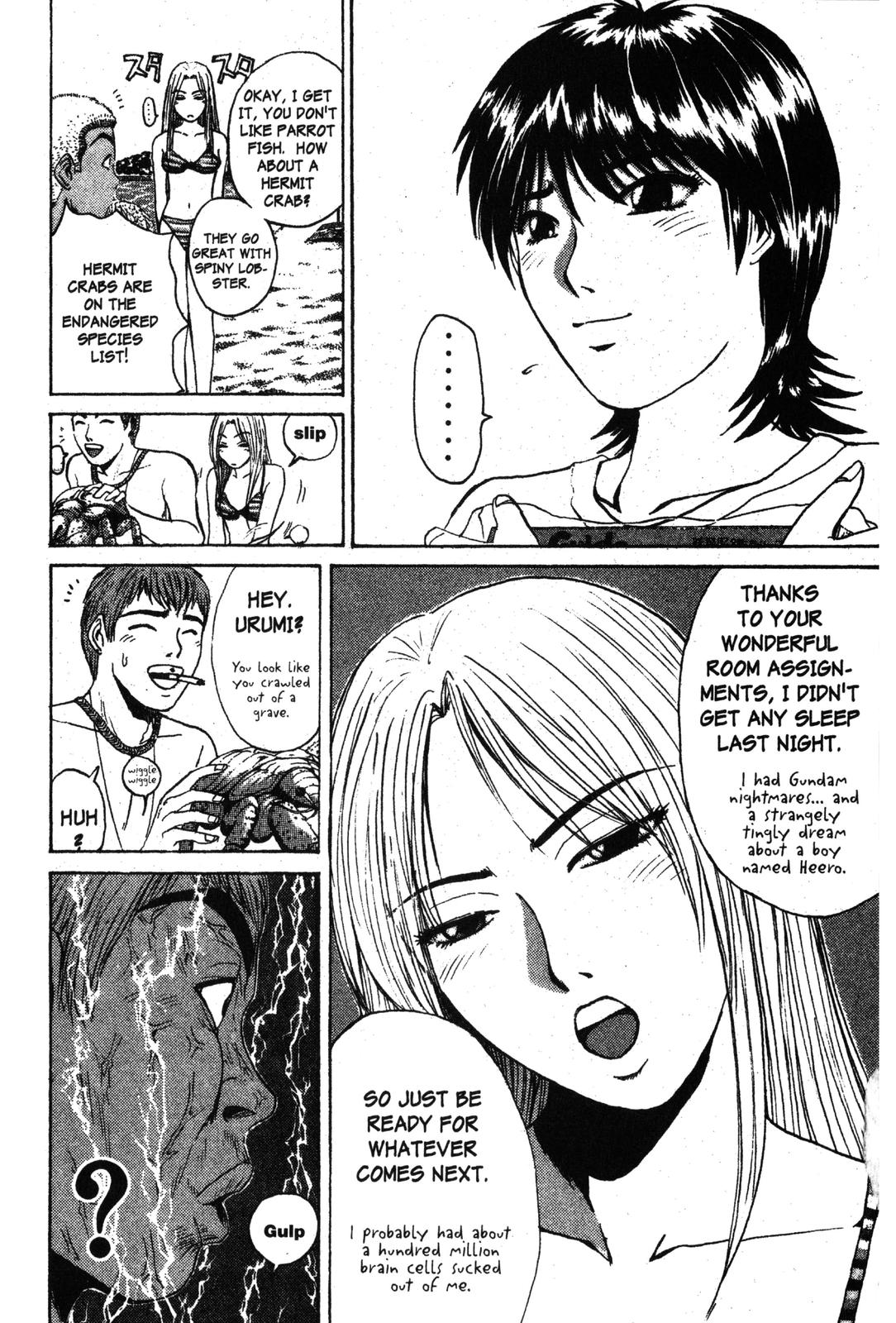 Read GTO - Great Teacher Onizuka Manga Online