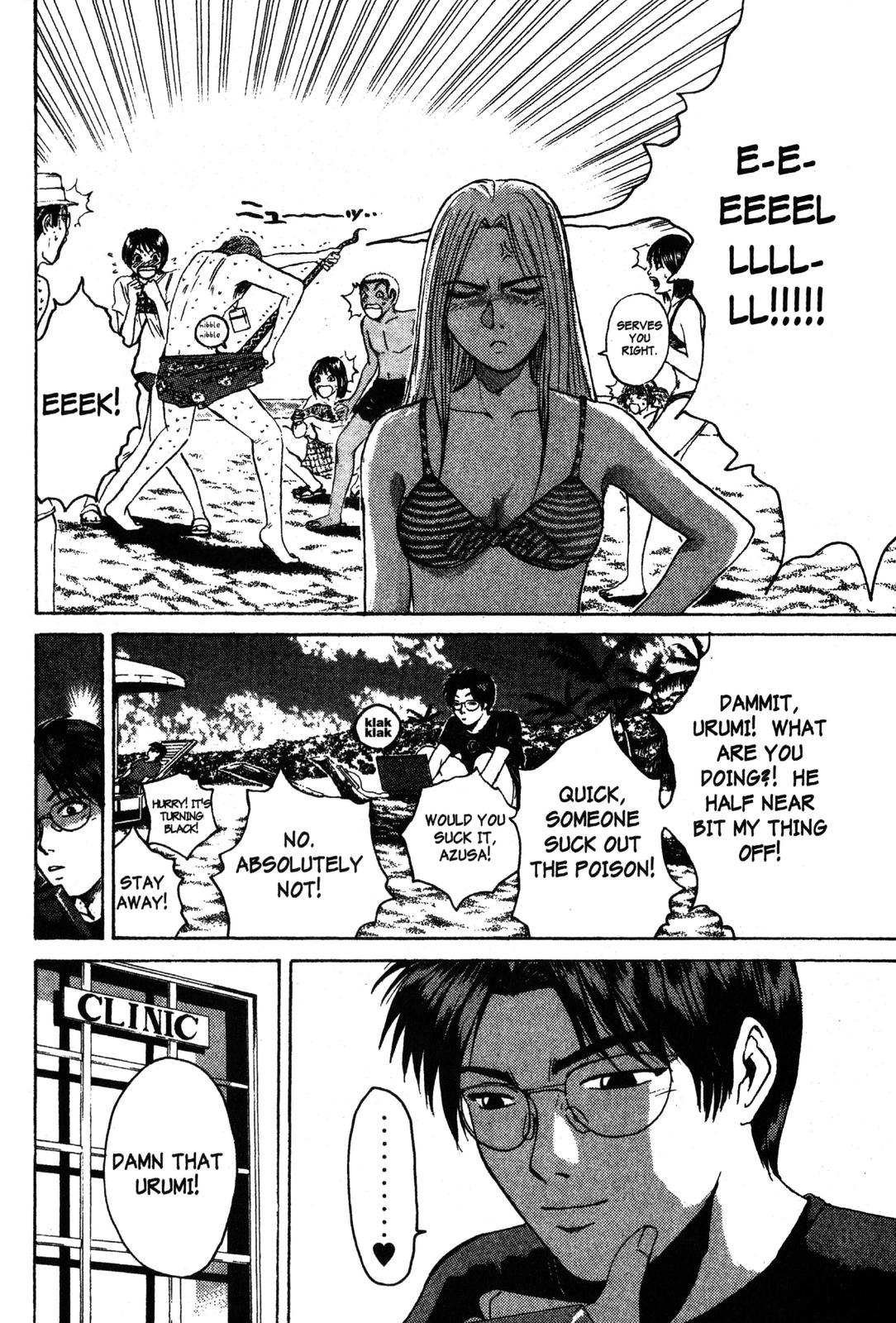 Read GTO - Great Teacher Onizuka Manga Online