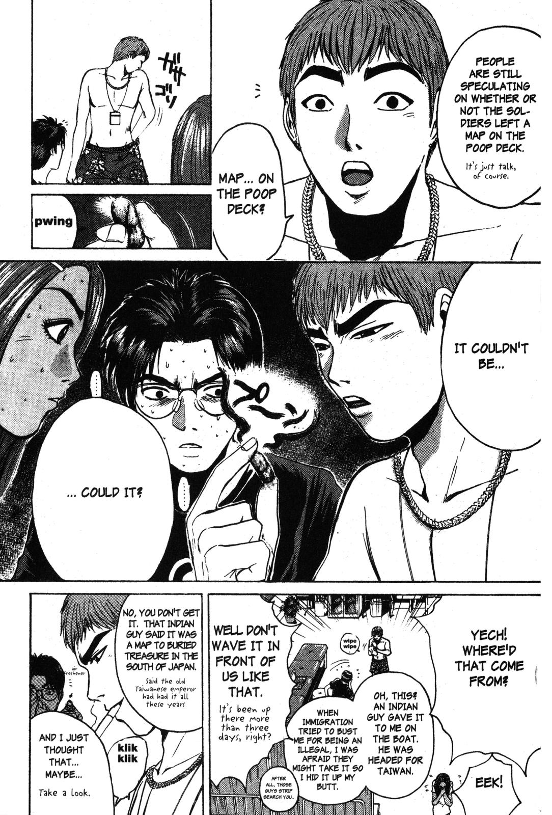 Read GTO - Great Teacher Onizuka Manga Online