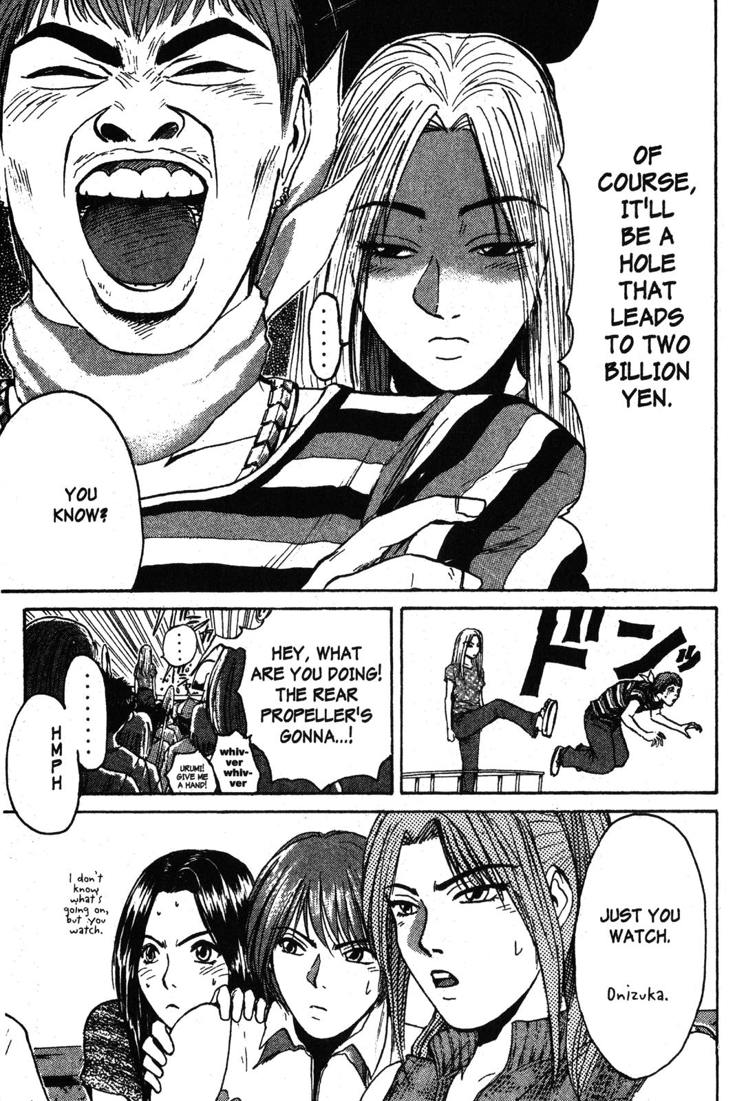 Read GTO - Great Teacher Onizuka Manga Online