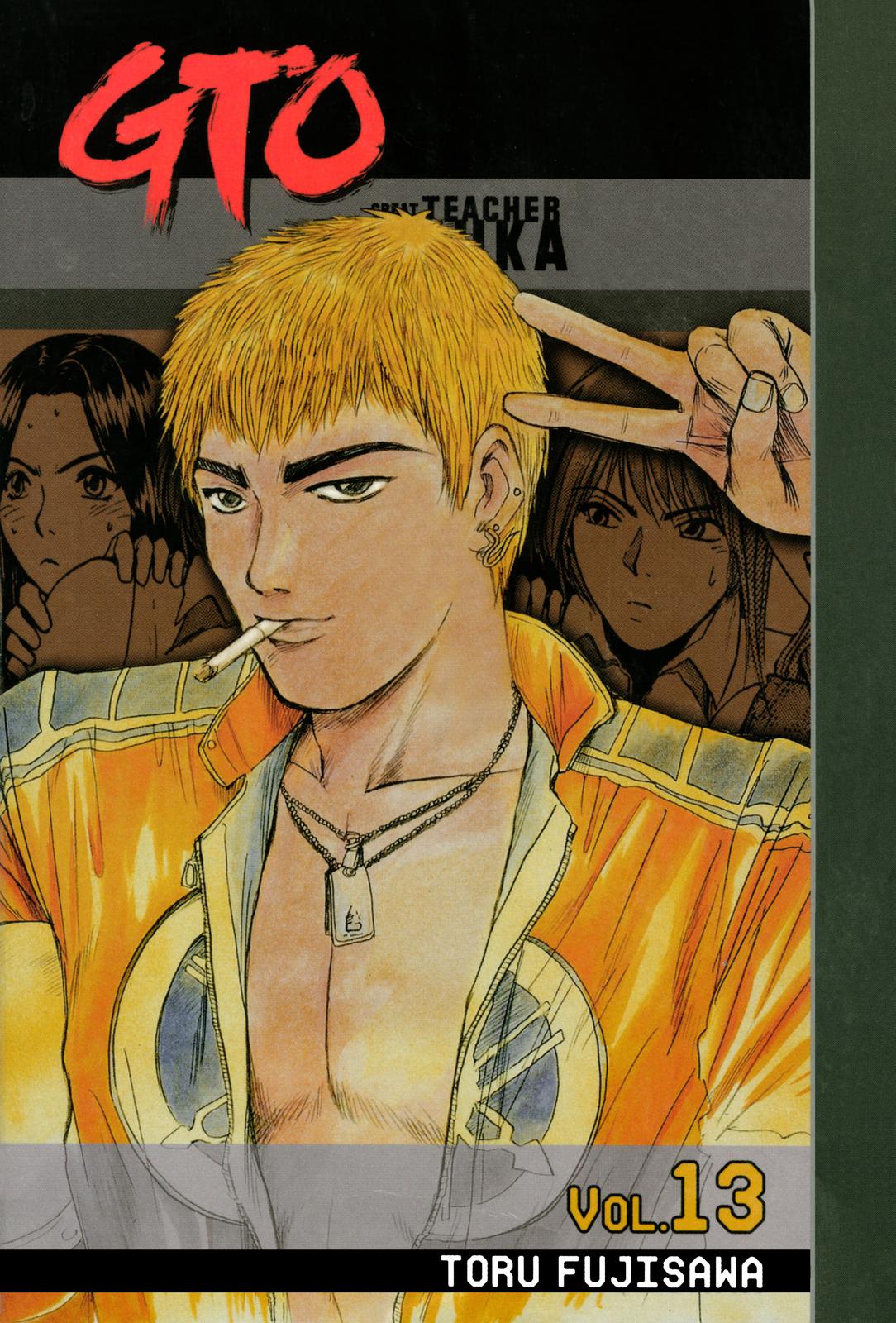 Read GTO - Great Teacher Onizuka Manga Online