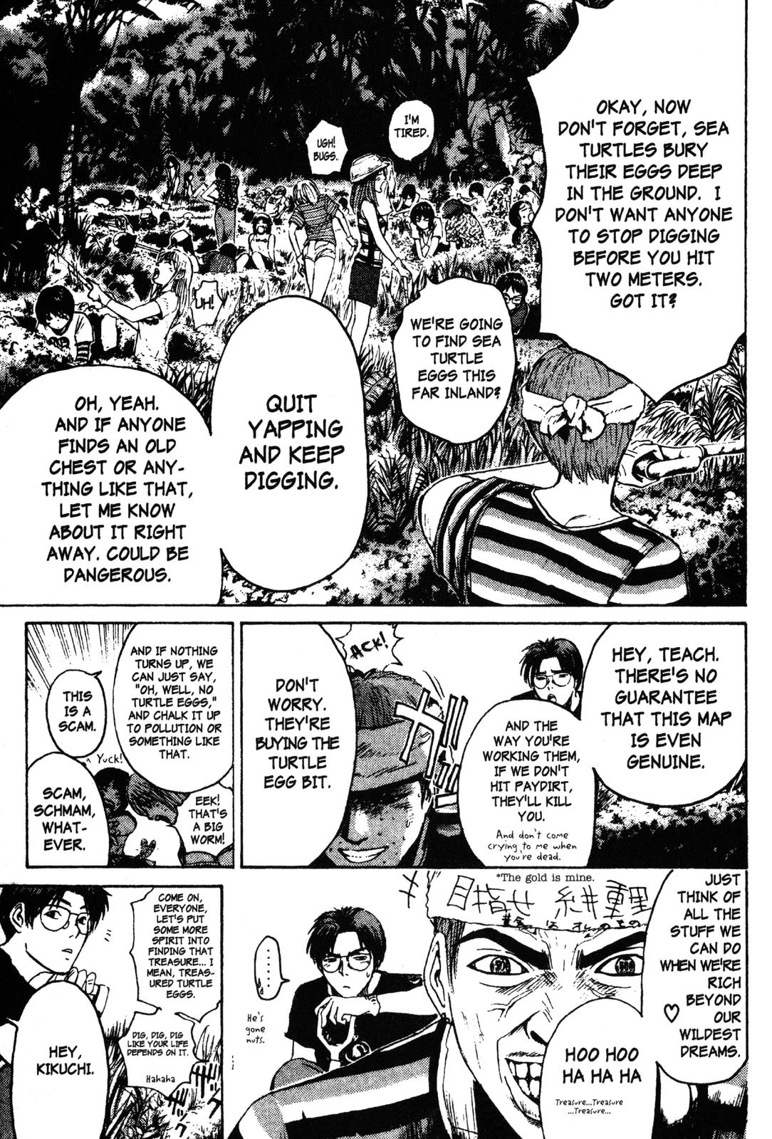 Read GTO - Great Teacher Onizuka Manga Online