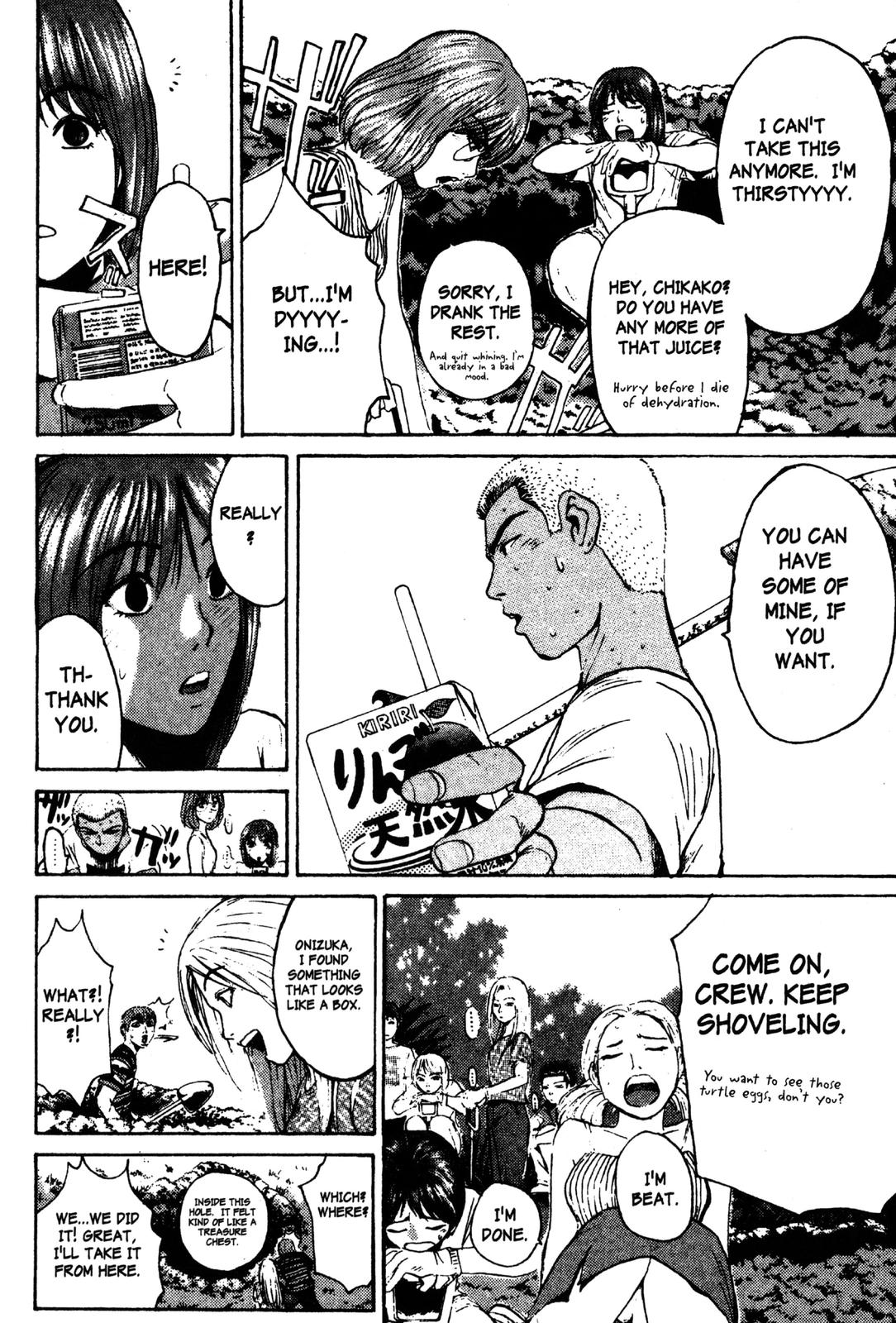 Read GTO - Great Teacher Onizuka Manga Online