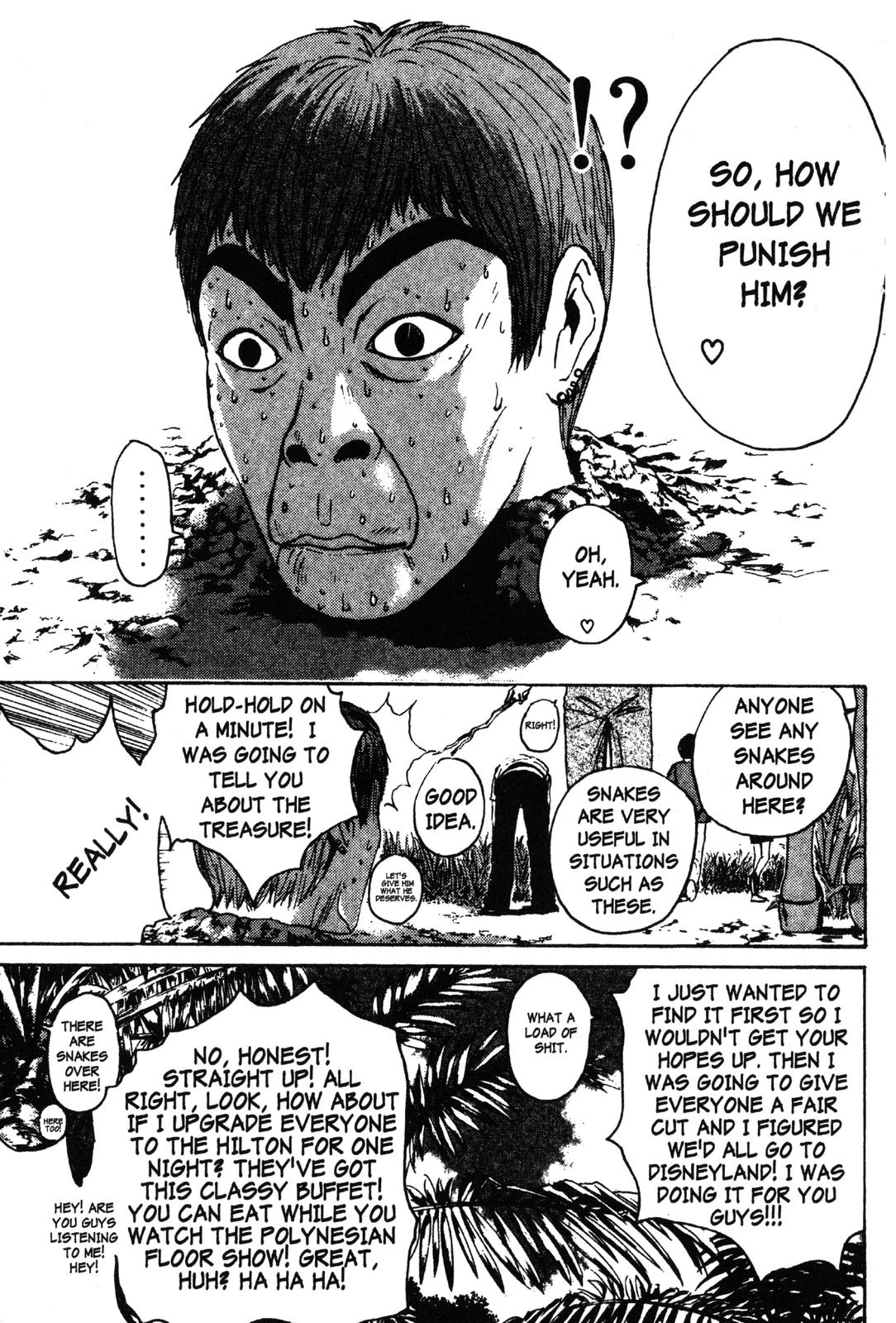 Read GTO - Great Teacher Onizuka Manga Online