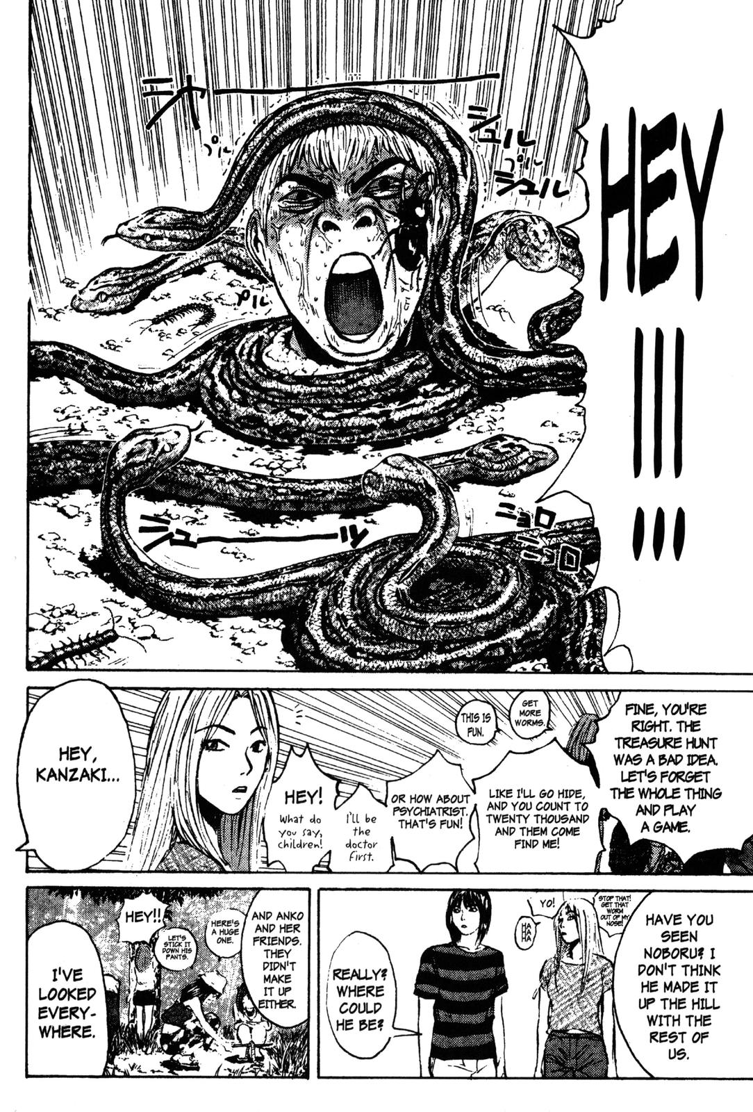 Read GTO - Great Teacher Onizuka Manga Online