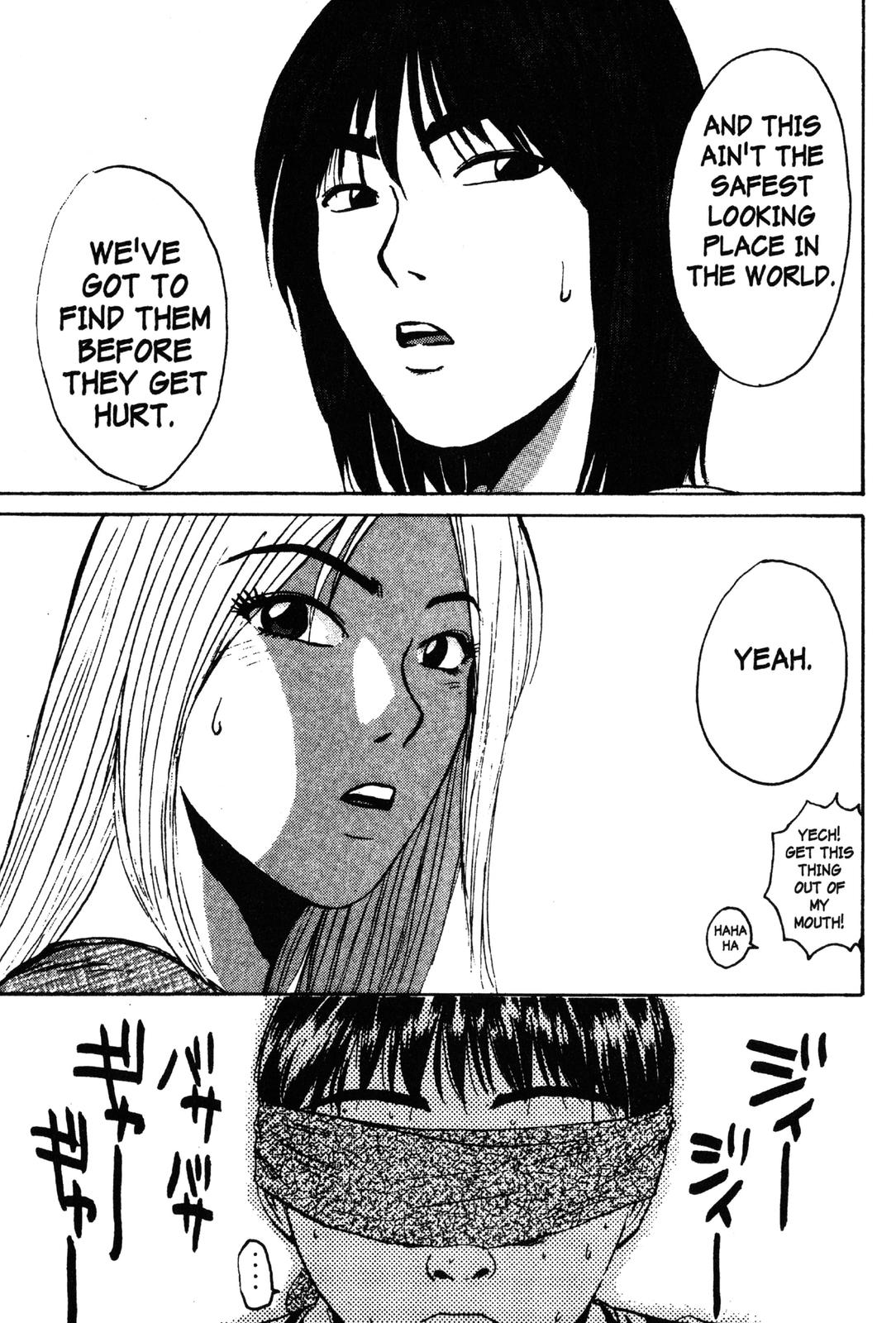 Read GTO - Great Teacher Onizuka Manga Online