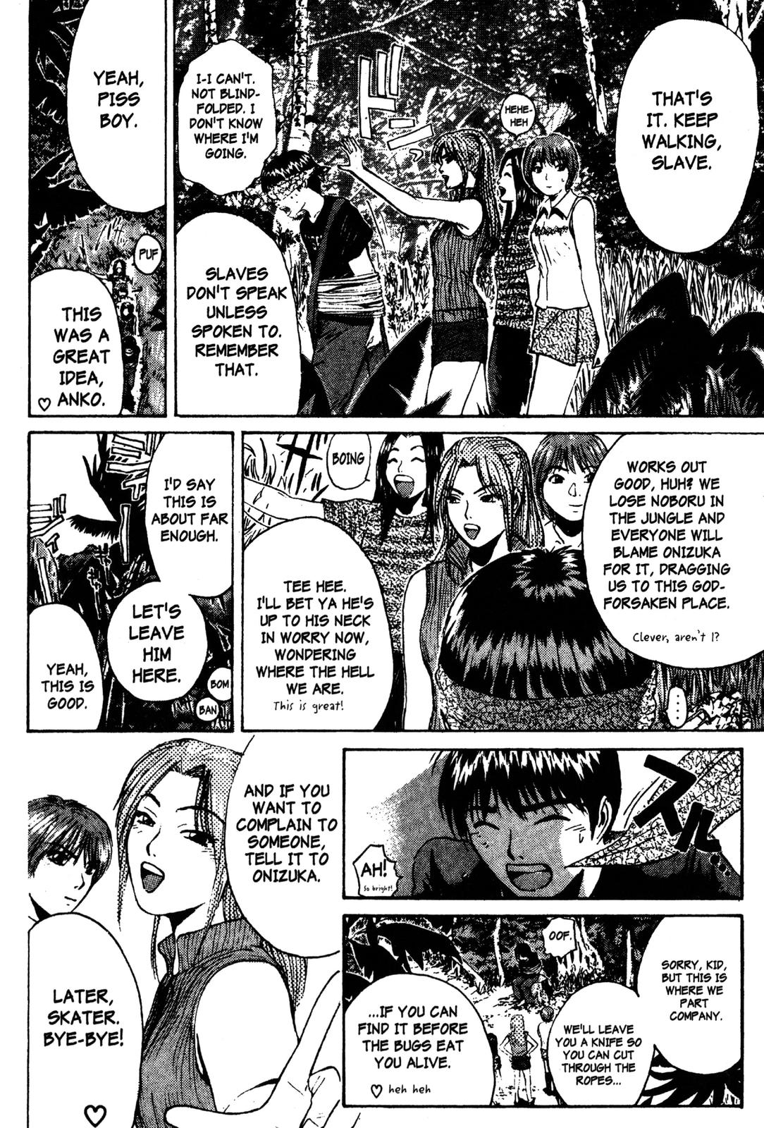 Read GTO - Great Teacher Onizuka Manga Online