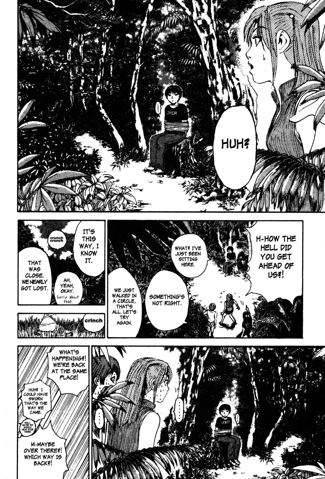 Read GTO - Great Teacher Onizuka Manga Online