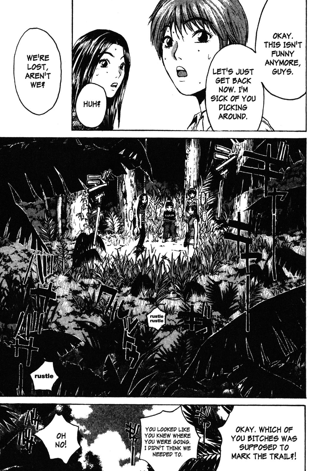 Read GTO - Great Teacher Onizuka Manga Online