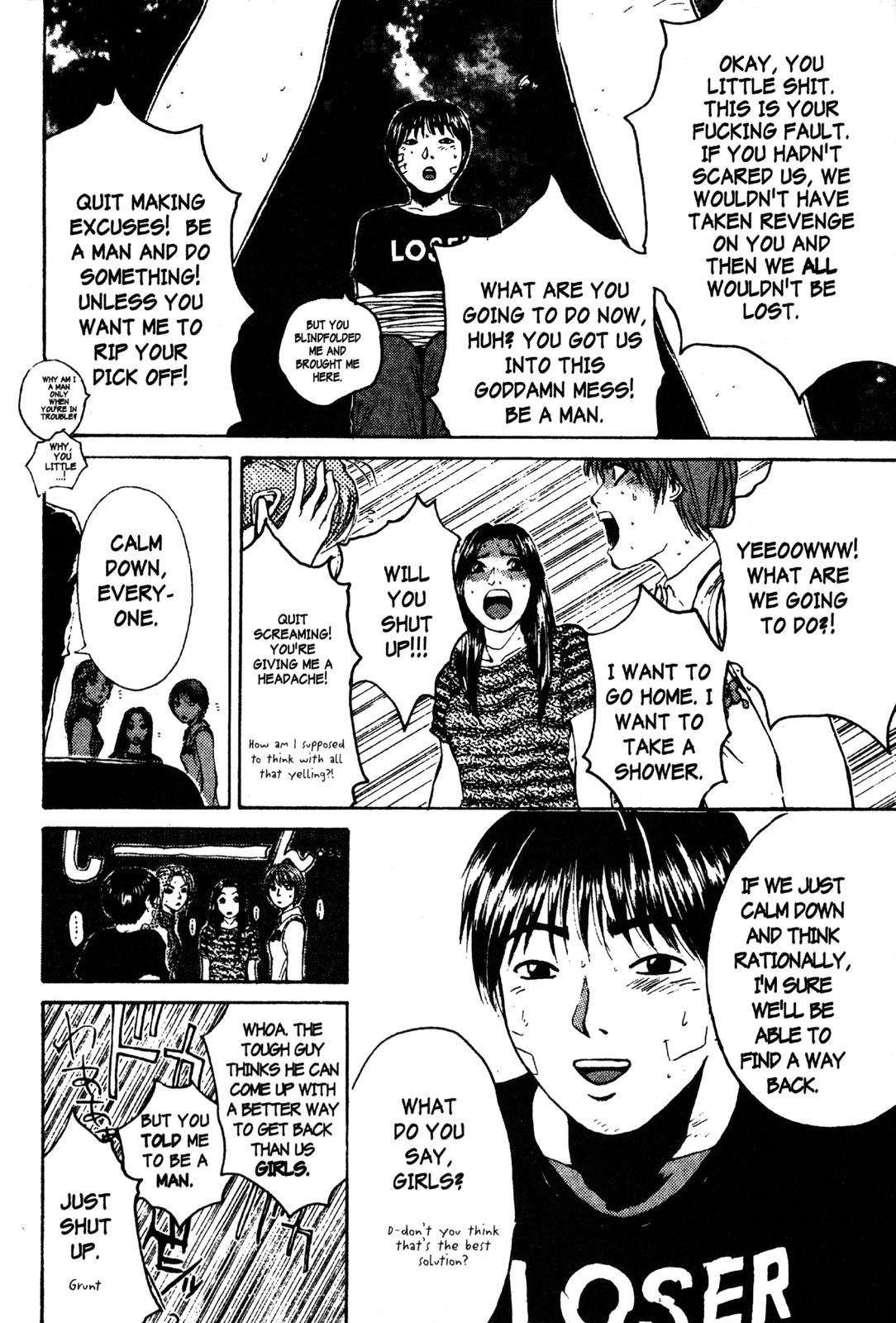 Read GTO - Great Teacher Onizuka Manga Online
