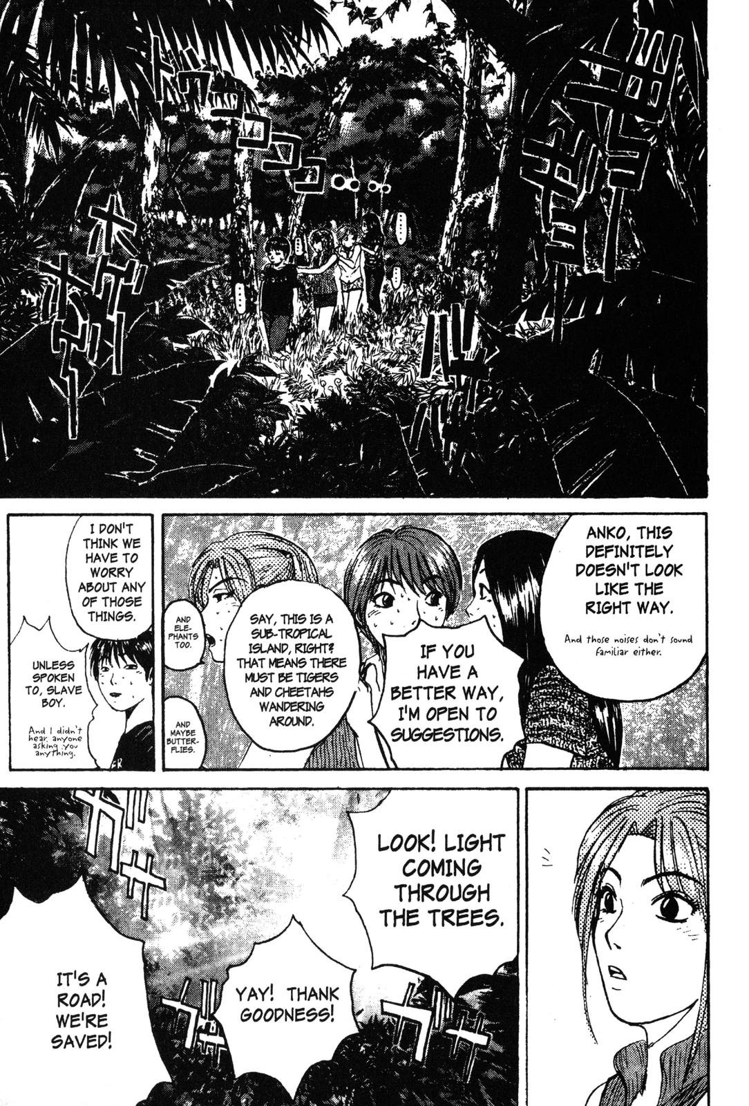 Read GTO - Great Teacher Onizuka Manga Online