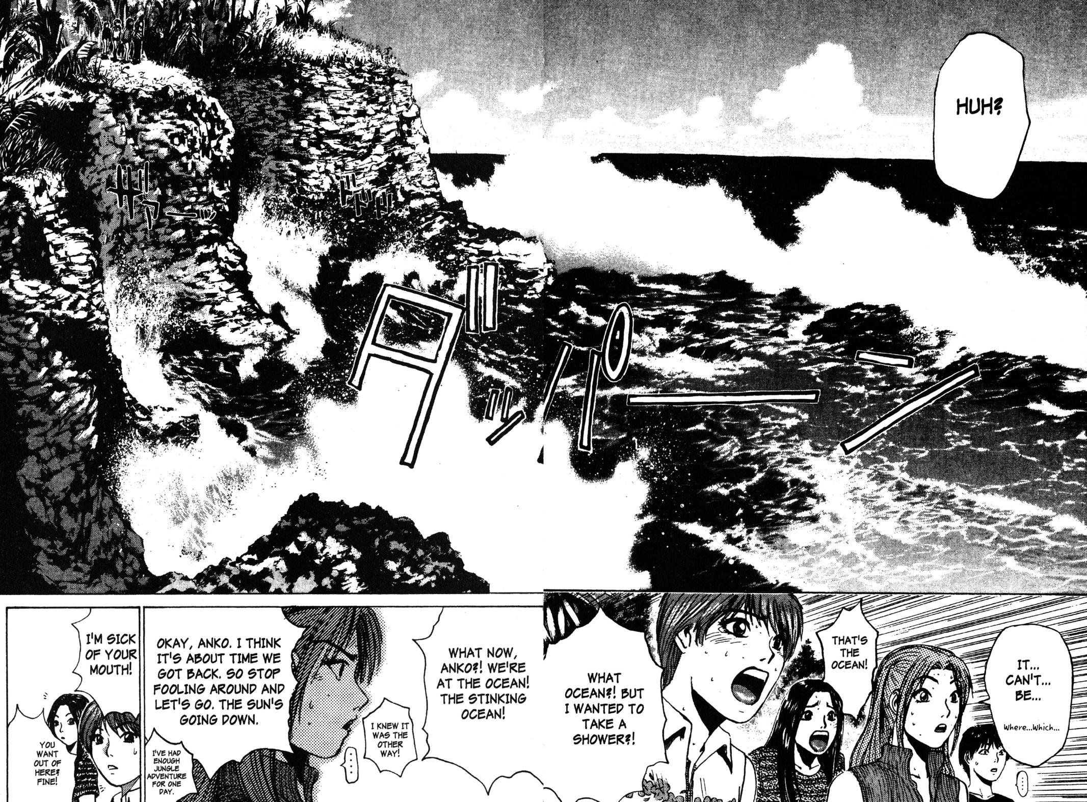 Read GTO - Great Teacher Onizuka Manga Online