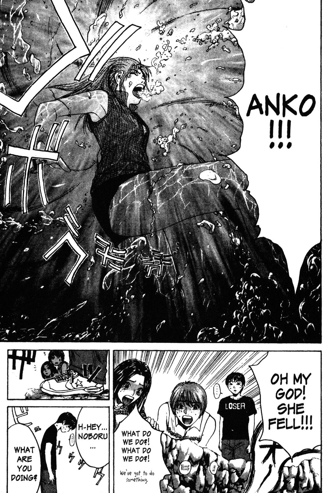 Read GTO - Great Teacher Onizuka Manga Online