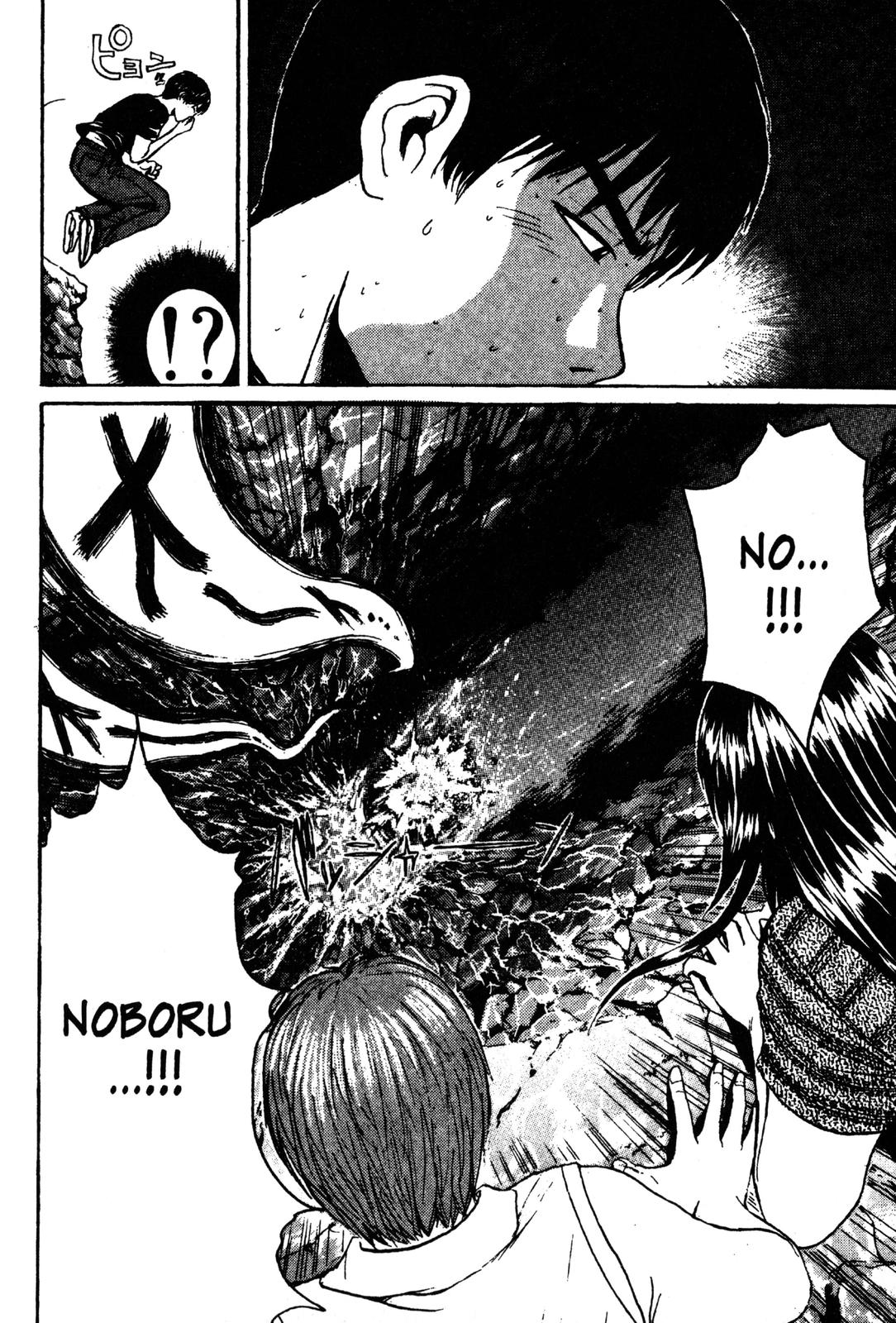 Read GTO - Great Teacher Onizuka Manga Online