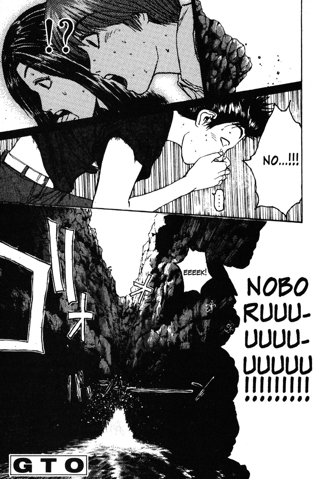 Read GTO - Great Teacher Onizuka Manga Online